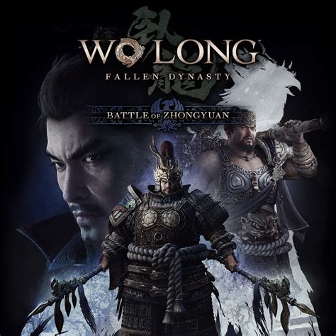 Wo Long Fallen Dynasty Complete Edition Ps Ps