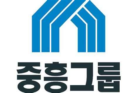 중흥그룹 설 전에 협력업체 공사대금 1200억 조기 지급 네이트 뉴스