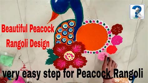 Very Easy Beautiful Peacock Rangoli Design For Diwali Lakshmi Pada