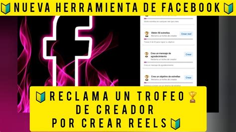 Nueva Herramienta De Facebook Reclama Un Trofeo De Creador Youtube