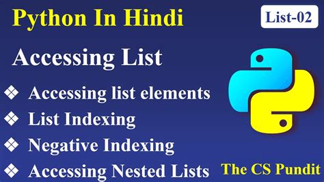 Accessing List In Python Accessing List Elements In Python