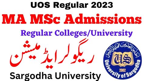 MA MSc Regular Admissions Sargodha University BS 5th Admissions UOS