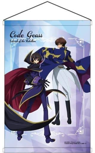 Leloush And Suzaku Turn Around B2 Tapestry Code Geass Lelouch Of The Rebellion Goods