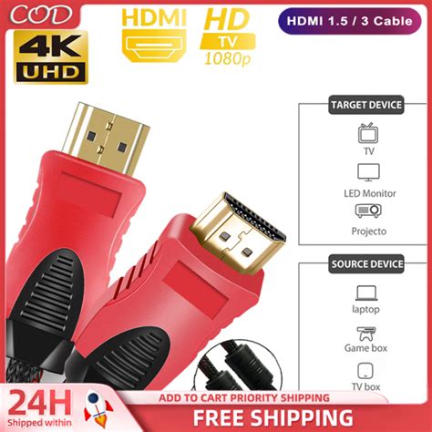 3M/1M Laptop TO TV HDMI Cable 4K 1080P HDMI to HDMI Adapter Laptop/PSP ...