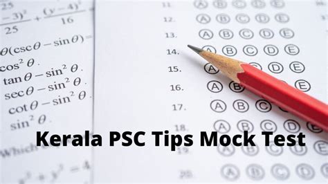 Kerala PSC Tips Mock Test Kerala PSC ONLINE MOCK TEST