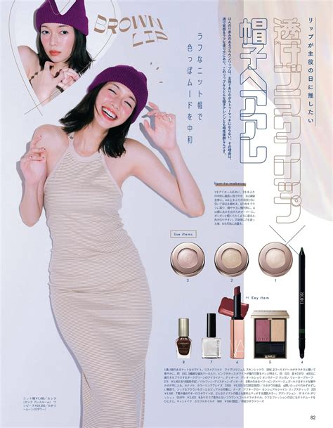 Nude Pictures Shiori Sato Ar Magazine Models Vibe