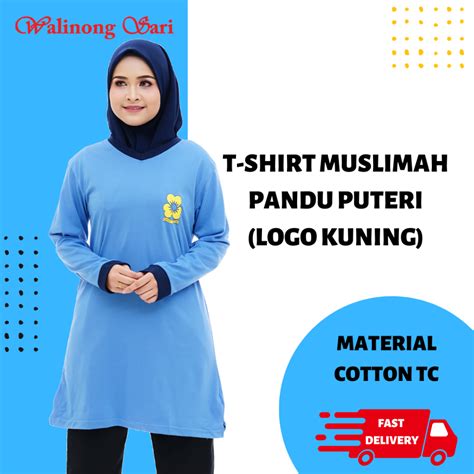 T Shirt Muslimah Pandu Puteri Logo Kuning Shopee Malaysia