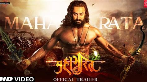 Mahabharat Part 1 Official Trailer S S Rajamouli Amitabh B