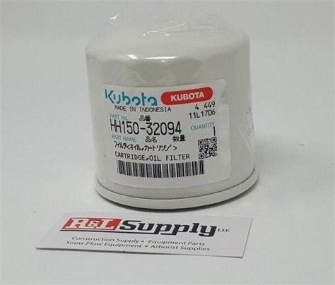 Kubota OEM Oil Filter HH150 32094 For Sale Online EBay