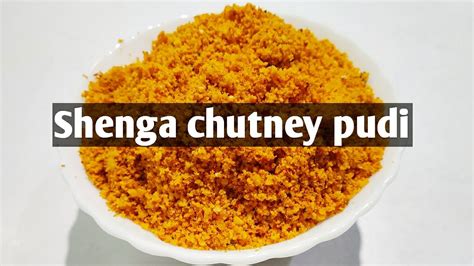 Peanut Chutney Powder Recipe Kannada Shenga Chutney Pudi Groundnut