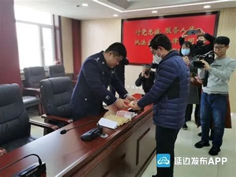 和龙警方破获一起特大流窜入室盗窃案 挽回损失15万余元 腾讯新闻