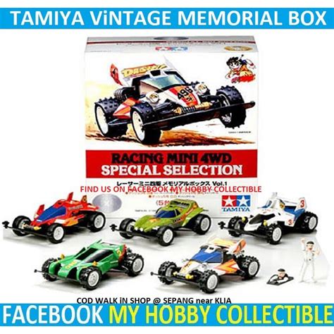 Tamiya Special Selection Box Vol Mini Wd Rare Limited Edition