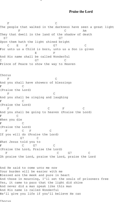 Praise the Lord 1 - Christian Gospel Song Lyrics and Chords