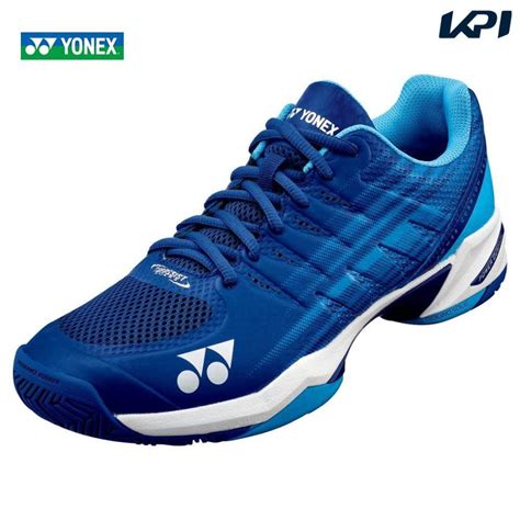 ヨネックス YONEX テニスシューズ ユニセックス パワークッションチームGC SHTTGC 061 即日出荷 SHTTGC 061