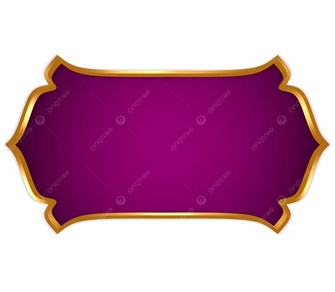 Aesthetic Islamic Text Box With Gold Frame Islamic Islamic Text Box