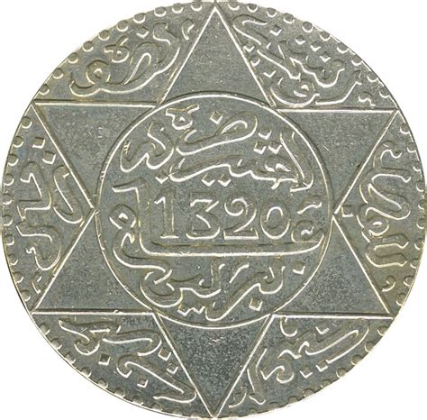 Dirhams Abd Al Aziz Berlin Mint Marruecos Numista