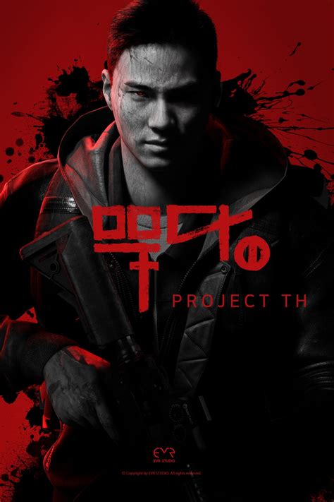 Project Th เกมแอ็คชันสไตล์ลอบเร้นปล่อยตัวอย่างใหม่โชว์เกมเพลย์และ