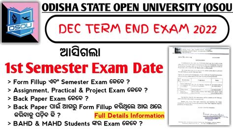 Osou St Semester Exam Date Osou St Semester Assignment