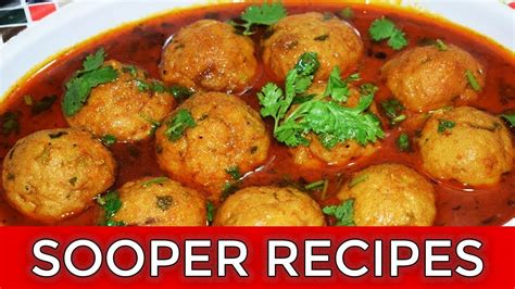 Chicken Kofta Recipe Chicken Kofta Curry Recipe In Urdu Sooper