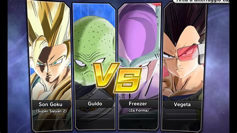 Xenoverse Requested Match Pc Guldo Goku Ssj Vs Freezer A Forma