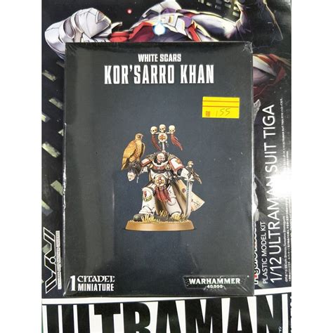 warhammer  korsarro khan shopee malaysia