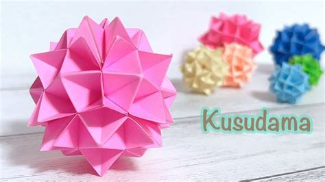 折り紙 かわいいくす玉を作ってみた！作り方how To Make A Cute Kusudama With Origami Оригами