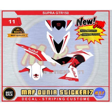 Jual Stiker Decal Supra Gtr Decal Motor Supra Gtr Sticker Motor