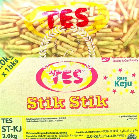 Jual Tortila Balado Stick Balado Stick Keju Bantal Keju Kemasan 2KG