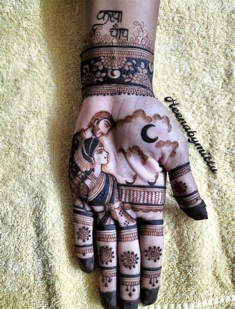 10+ Special Mehndi Designs For Karwa Chauth 2023