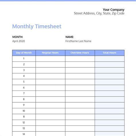 Microsoft Excel Monthly Timesheet Template At Templateart | Timesheet ...