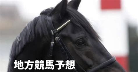 ⭐️722土船橋🐴1r〜12r🐴｜チャボ競馬予想🐴