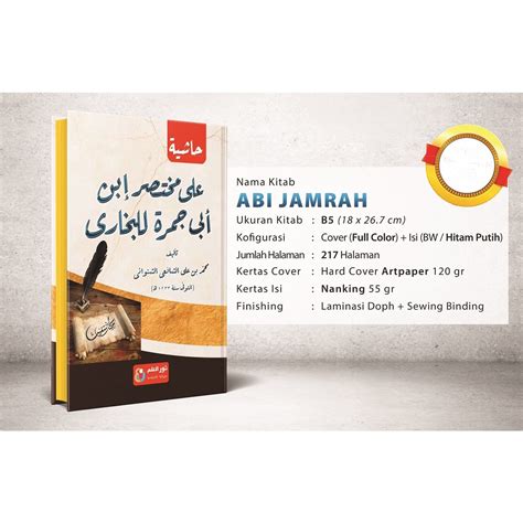 Jual Kitab Abi Jamrah Mukhtasar Ibnu Abi Jamroh Jamra Jamro Lil