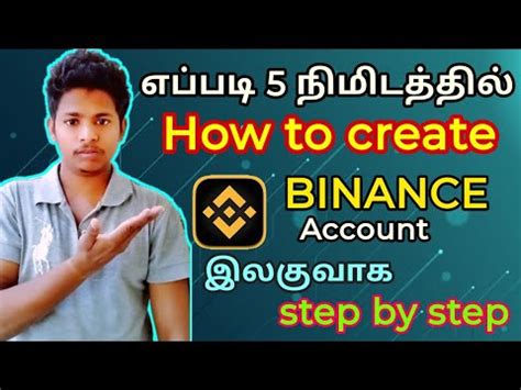 How To Create Binance Account Sri Lanka Youtube