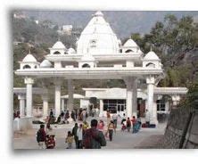 Vaishno Devi Yatra, पिलग्रिम टूर पैकेजिंग, पिलग्रिम टूर पैकेज, तीर्थ ...