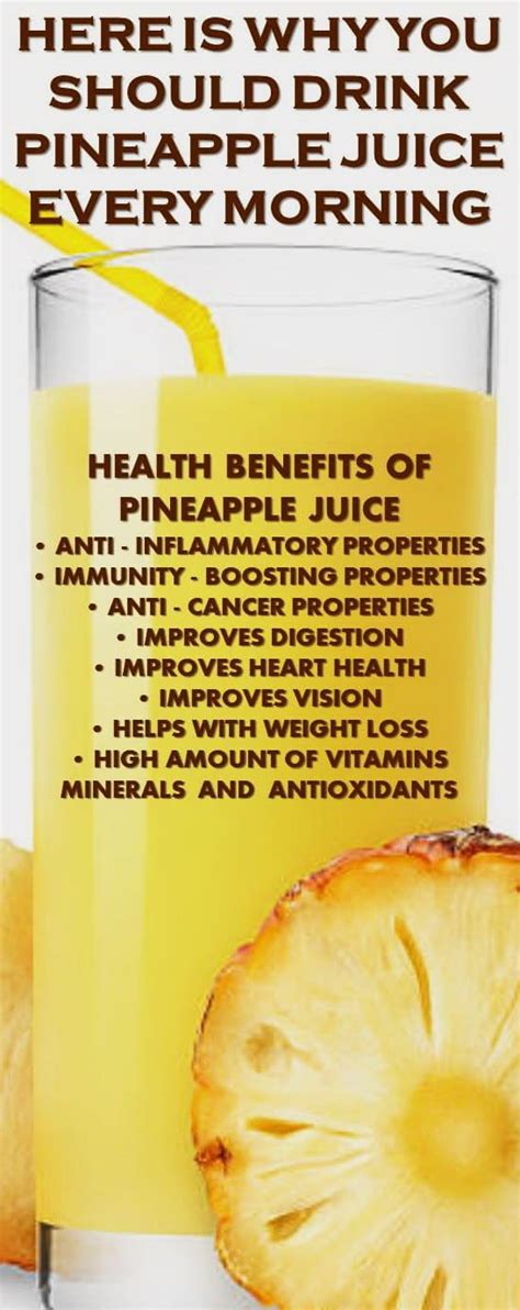 Healthy And Delicious Pineapple Juice Recipes