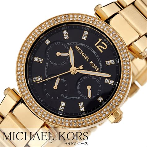 Michaelkors Michael Kors