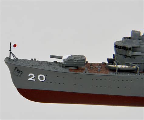 Spw61 1700 日本海軍 特型綾波型駆逐艦 狭霧【spw614986470064154】