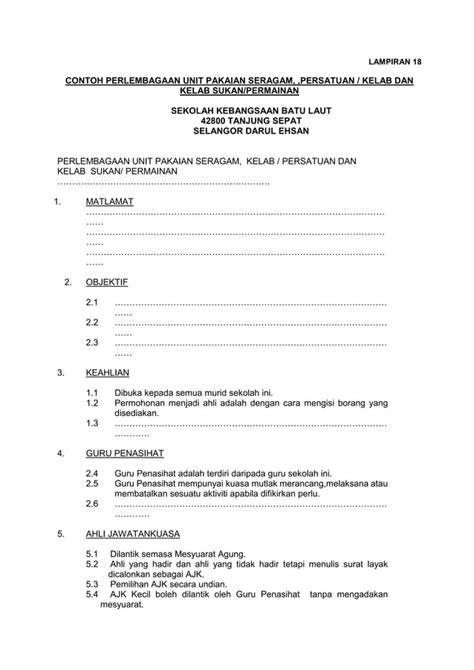 Perlembagaan Persatuan PDF