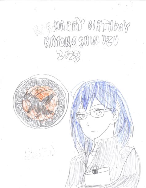 Haikyuu Happy Birthday Kiyoko 2023 By Chaoscontrolmaster On Deviantart