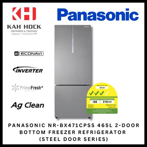 PANASONIC NR BX471CPSS 465L 2 DOOR BOTTOM FREEZER REFRIGERATOR STEEL