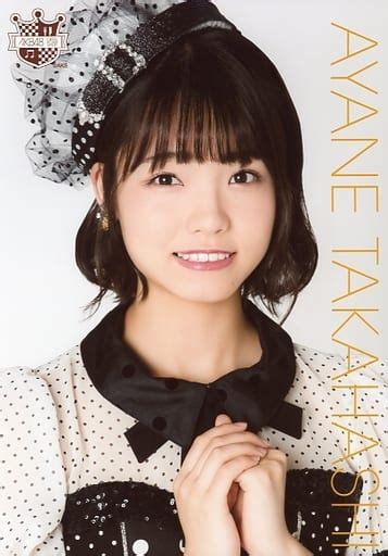 Official Photo Akb48 Ske48 Idol Akb48 Takahashi Ayane Bust Up