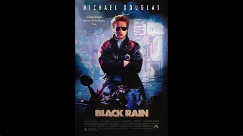 Trailer - Black Rain - 1989