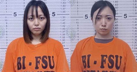 写真：ルフィ窃盗団「2人のナミ」強制送還へ 主犯格2人と〝男女の関係〟も 東スポweb