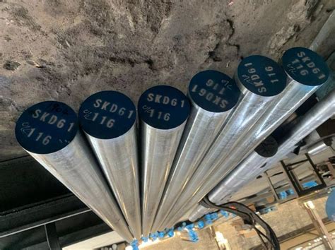 China Mill Of Hot Work Tool Steel Round Bar Flat Bar