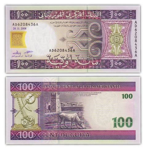 Billet De Collection Ouguiya Mauritanie Neuf P C La Poste