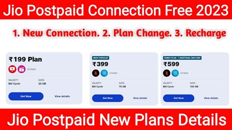 Jio Postpaid Plans Details Get Jio Postpaid