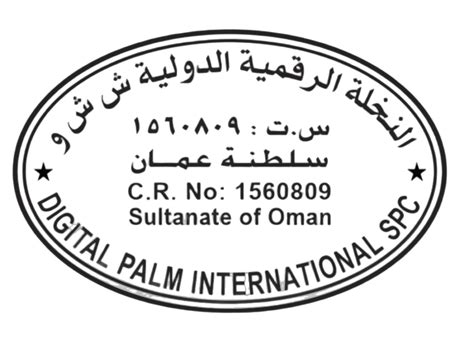 Legal experts explain how to access the digital palm county records 25