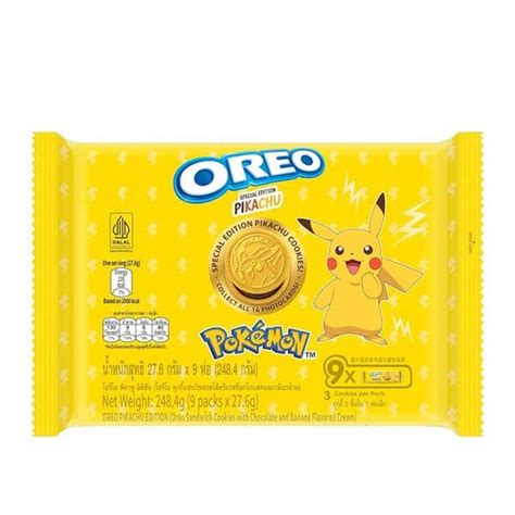 Pokémon x OREO Chocolate Banana Sandwich Cookies 9pk Limited