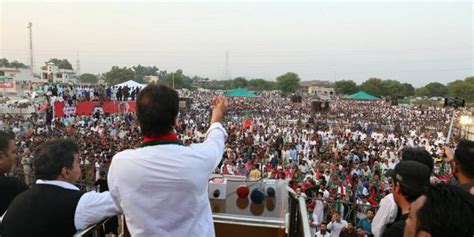 PTI Jhelum,Dina Jalsa - Imran Khan Address Today - Sports Workers Helpline