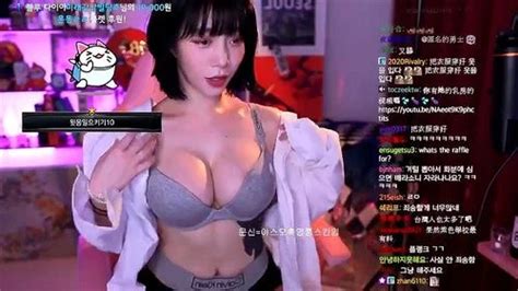 Watch 배라소니 03072023 Korean Bj Korea Girl Korean Girl Porn SpankBang